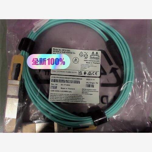 Mellanox MFS1S50-H003E 200Gb H 备件/咨询