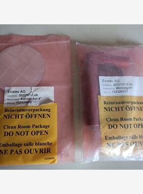 Evatec AG Kuhldckel 4＂ winkelg 备件/咨询