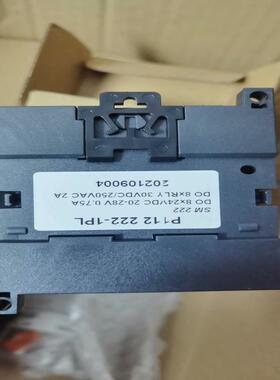 泰坦268SM222222-1PL21八路晶 维修/咨询