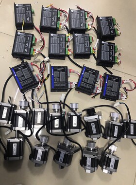 雷赛开环步进电机57型 DM542M556CM542C- 备件/咨询