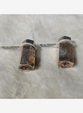 Waters原装 uplc BSM二元泵混合器 700002 备件/咨询