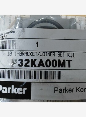 Parket过滤器支架，型号P32KA00MT，现已到货，如 备件/咨询