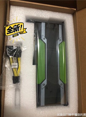 原装 全新 NVIDIA TESLA P40 英伟达 NVI 备件/咨询