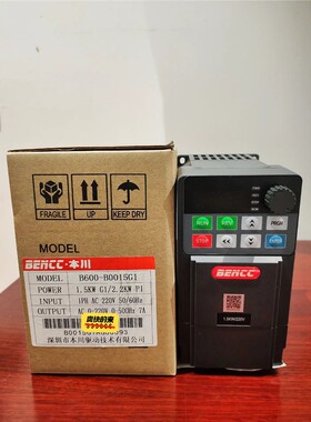 全新深圳本川B900/B600/B300系列变频器、7寸恒压 备件/咨询