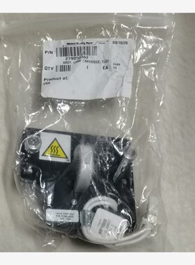 waters elsd  2424  钨灯 备件/咨询