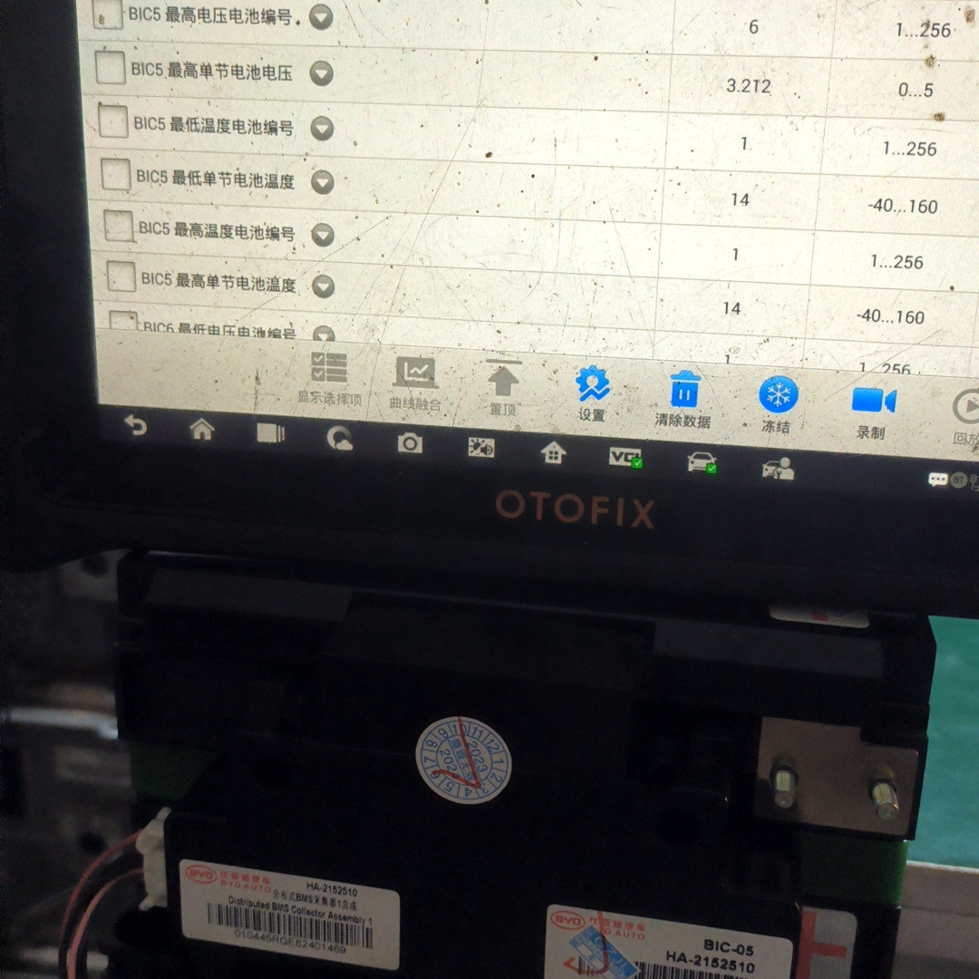 比亚迪秦混动款动力电池包出售，电池模组出售，备件/咨询图片