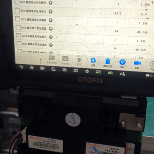 比亚迪秦混动款动力电池包出售，电池模组出售，备件/咨询