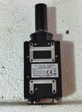 CSDS60CM3泰利工业相机实物拍 备件/咨询