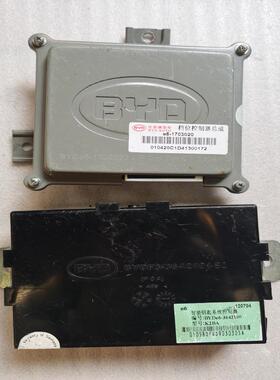 比亚迪汽车  档位控制器总成e6-1703020 备件/咨询