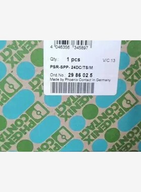 2986025菲尼克斯 备件/咨询