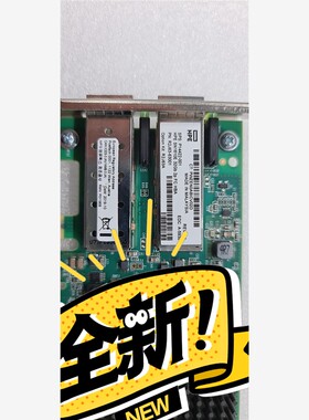 HPE SN1610e sN1600e R2J63-6300 备件/咨询