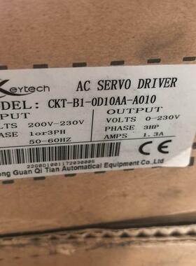 keytech CKT-B1-0D10AA-A0 备件/咨询