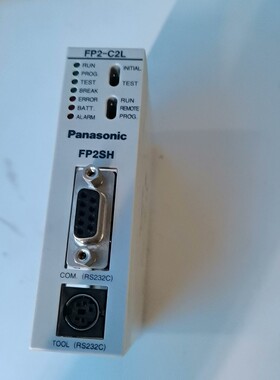 FP2-C2L 备件/咨询