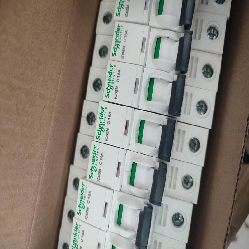 施耐德IC65N 1PC16 备件/咨询