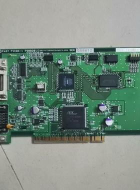 FVC04-1  P900201 采集 备件/咨询