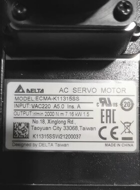 台达伺服电机  ECMA-K11315SS    全新，成色 维修/咨询