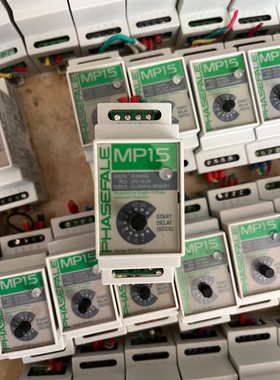 PHASEFALE MP15 缺相保护器 备件/咨询