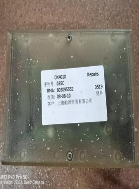 DX4010 串口通讯模块CMS7000-500 备件/咨询