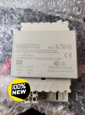 德国VOSSLOH  SCHWABE 125W/整流器全新 备件/咨询