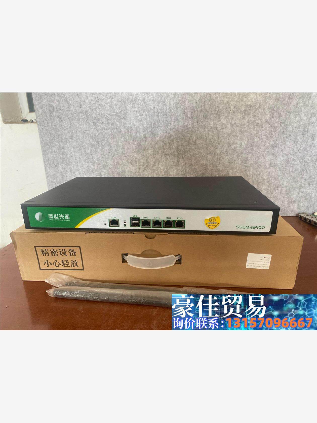 np100.这款机器防火墙软件软路由议价商品