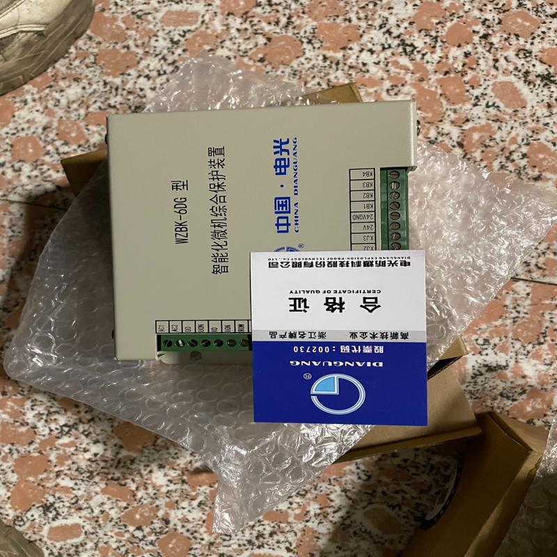 电光保护器  6D  6DG  1N  备件/咨询