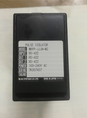 WRPP-JJJN-M2  SYSTEM爱模信号转换器 维修/咨询