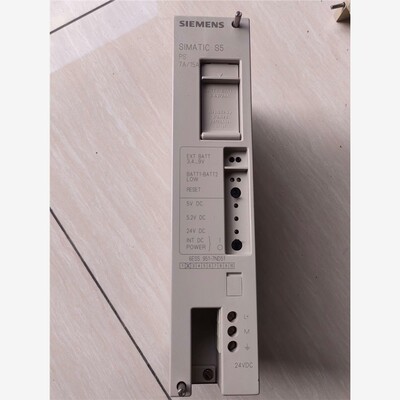 SIEMENS西门子电源模块 型号6ES5951-7LD51 备件/咨询