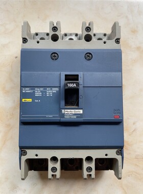 施耐德塑壳断路器3P空气开关 NSD160M 160A 二手 备件/咨询