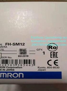 FH-SM12  FH-SMX05  FH-20 备件/咨询