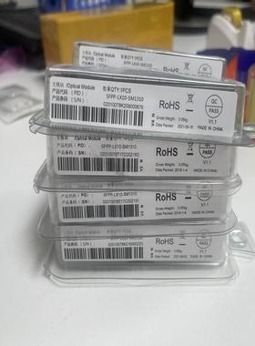 迪普光模块SFPP-LX10-SM1310带独立 备件/备件