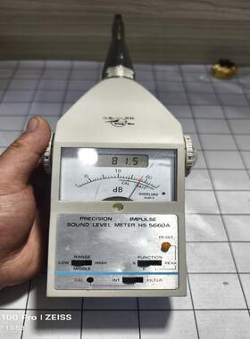 嘉兴国营红声HS5660A型精密脉冲声级计/噪音 维修/咨询