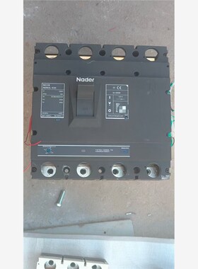 良信NDM2L-500塑壳漏电断路器4P500a 备件/咨询