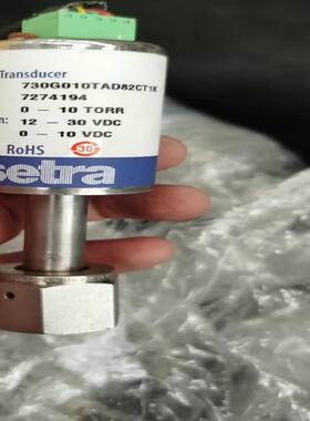 西特setra730G010TAD82CT1K  备件/咨询