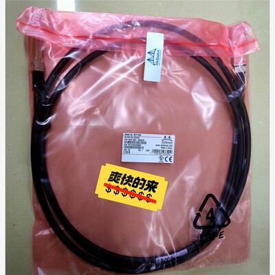 迈络思 mellanox mcp1600 mcp1600-e 维修/咨询