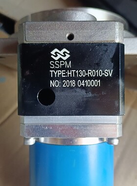 中空旋转平台HT130    10:1   50:1一套 备件/咨询