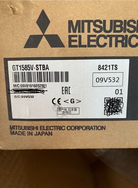 gt1585v-stba带GT15-QBUS 备件/咨询