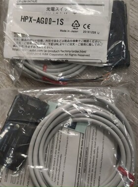 HPX-AG00-1S全新正品实物图片  备件/咨询