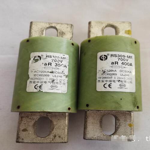 中熔保险丝RS309-MF700V  aR350 备件/咨询