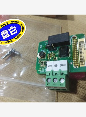 全新 变频器485通讯md38tx1 备件/咨询