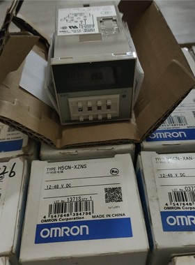 H5CN-XZNS，全新正品，实物图片  备件/咨询