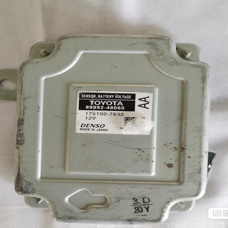 广汽TOYOTA 电池管理系统BMS  DENS 备件/咨询