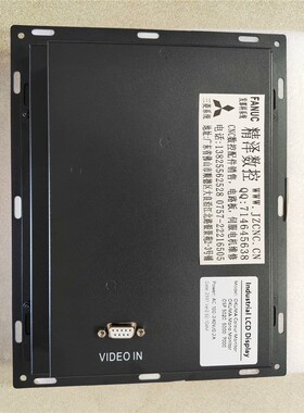 OKUMA OSP5020 OSP5000 OSP7000 备件/咨询