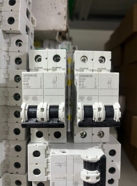 2P空气开关5SJ62 MCB 备件/咨询