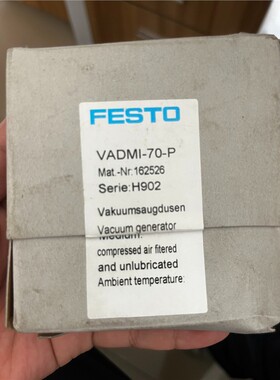 德国费斯托FESTO 真空发生器，VADMI-70-P 16 维修/咨询