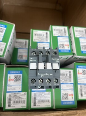 全新施耐德交流接触器LC1 N09 10型号为EasyPa 备件/咨询