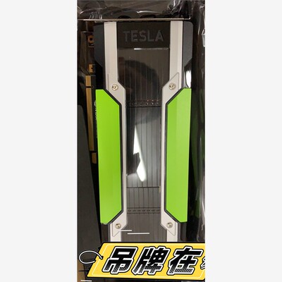 原装 NVIDIA Tesla P100 英伟达 全新 专业 备件/咨询