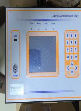 意大利caipo控制面 维修/咨询