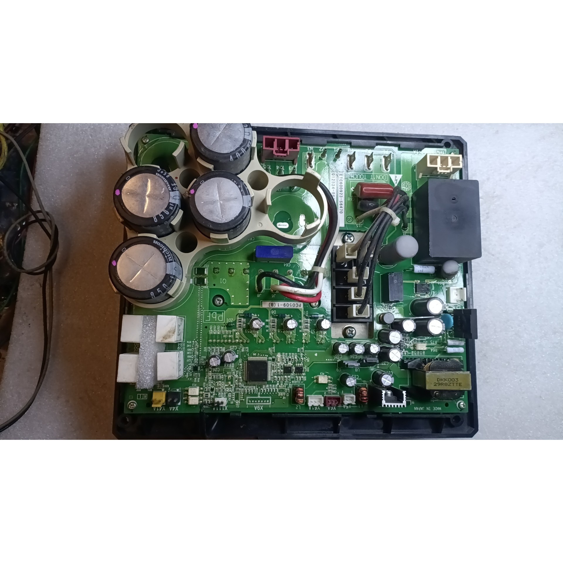 大金空调变频板PC0509-1(B) 备件/咨询