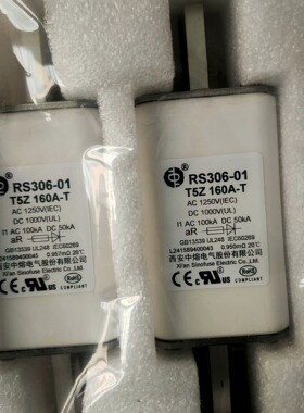 RS30-01-T5Z-160A-T 备件/咨询