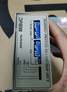 出ACKSYS品牌的RS232/485转换器，型号为MIIB 备件/咨询